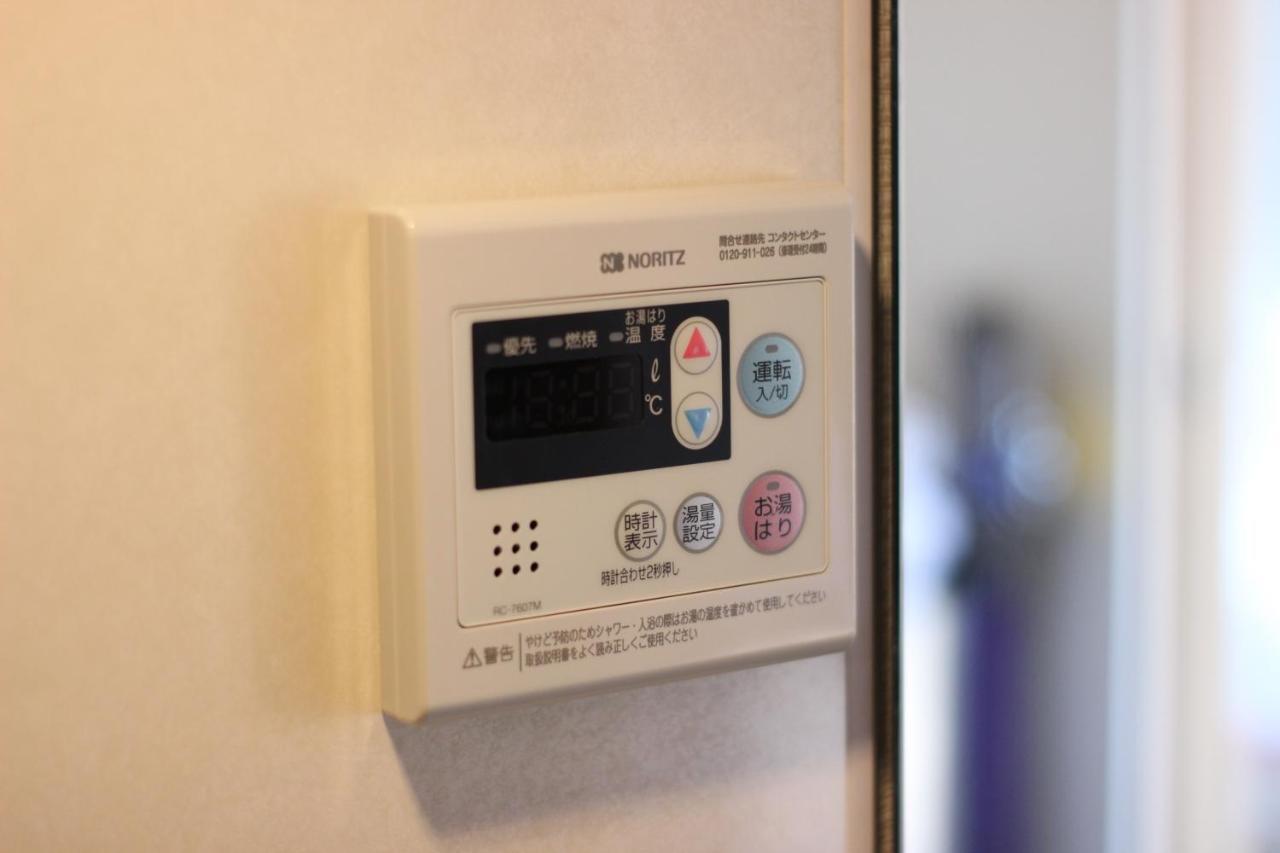 T-Home 2 Tokyo Eksteriør bilde